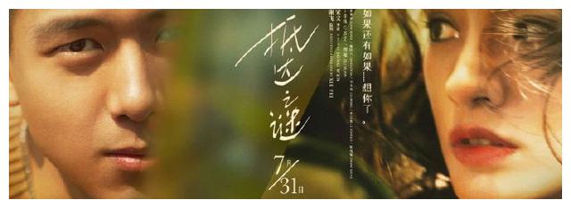在职研究生学历证书电子注册备案表
